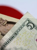 دلار بالا، ین پایین به عنوان BOJ همچنان به موضع Dovish توسط Investing.com