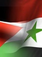 شتاب گرفتن تمایل کشورهای عربی به ارتباط با سوریه/ چهار وزیر سوری امروز به اردن می‌روند