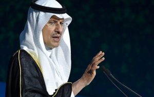 عربستان خطاب به آژانس: برنامه هسته‌ای ایران شفاف نیست؛ این موضوع ریاض را نگران می‌کند