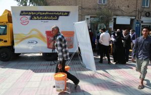 عرضه مستقیم محصولات دیزلی ایرانول در پایانه صادراتی امام خمینی (ره) عرضه مستقیم محصولات دیزلی ایرانول در پایانه صادراتی امام خمینی (ره)