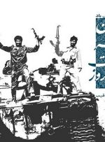 عملیات ثامن‌الائمه، نخستین پیروزی بزرگ ایران در جنگ هشت ساله