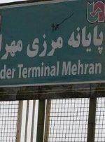 محکومیت سنگین در انتظار زائران غیر مجاز اربعین در عراق