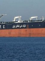 موضع یونیفل درباره کشتی‌های ایرانی حامل سوخت برای لبنان