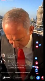 نتانیاهو چرت زدن بایدن را مسخره کرد/عکس