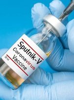 چرا واکسن «اسپوتنیک‌وی» روسیه در ایران تولید نشد؟