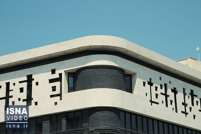 ویدئو / چهل‌تکه‌ای به نام «تهران»