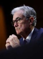 پاول فدرال رزرو با پرسش های داغ در زمینه تجارت ، مقررات و تنوع مواجه است