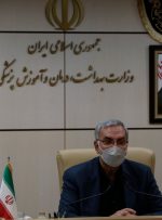 پیام تسلیت وزیر بهداشت در پی درگذشت سرلشکر فیروزآبادی