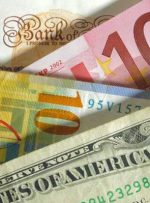 چت بانک مرکزی و اعتماد مصرف کننده ایالات متحده ، EUR ، GBP و USD را در کانون توجه قرار دهید