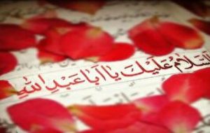 چرا اولین لعن زیارت عاشورا به ابوسفیان است؟