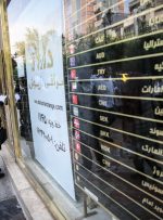 چرا سرکوب نرخ ارز به زیان تولیدکننده ایرانی است؟