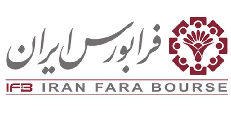 مشارکت 3.1 میلیون نفر در عرضه اولیه فرابورس