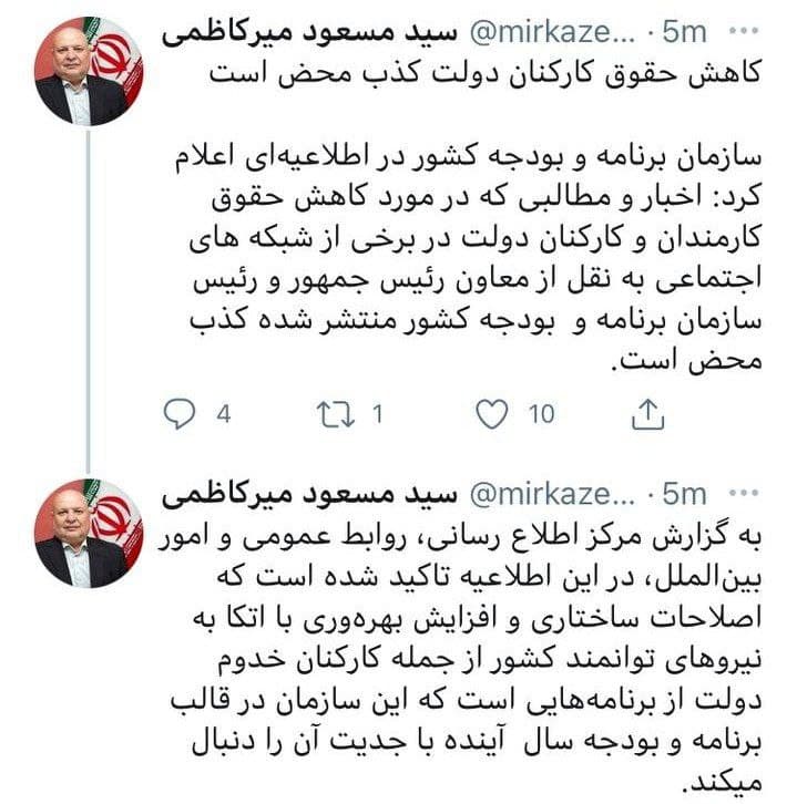 photo_2021-09-03_12-45-31