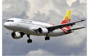 کدام اَپ‌ها مجاز به فروش بلیت هواپیما نیستند؟