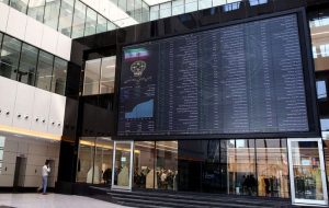 کشف قیمت و سفارش‌ گذاری عرضه‌ های اولیه عادلانه تر می‌ شود