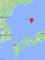 گارد ساحلی ژاپن می گوید به نظر می رسد کره شمالی یک موشک دیگر پرتاب کرده است