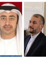 گفتگوی تلفنی وزیران خارجه ایران و امارات