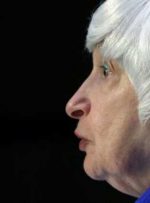 یلن می گوید ایالات متحده ممکن است تا 18 اکتبر نقدینگی خود را تخلیه کند و سقف بدهی افزایش نیابد