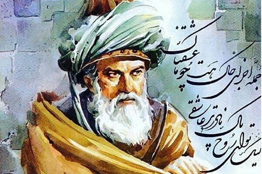 بازگشت به دامن آرامش با شرح مثنوی مولوی