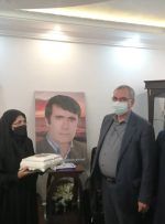 دیدار وزیر بهداشت با خانواده شهید مدافع سلامت کهگیلویه و بویراحمد
