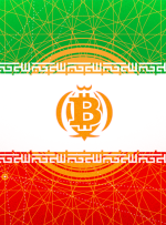 Iran Greenlights Bitcoin, Crypto Payments for Imports – مجله بیت کوین