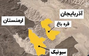 بازی دو سر برد آنکارا در قبال باکو و ایروان