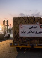 ویدئو / ارسال نخستین محموله کمک‌های بشردوستانه هلال احمر ایران به افغانستان