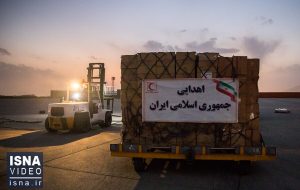 ویدئو / ارسال نخستین محموله کمک‌های بشردوستانه هلال احمر ایران به افغانستان