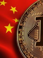 ضربه کاری چین به صنعت استخراج رمز ارز