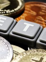 ETF بیت کوین چیست؟