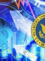 SEC به معاملات آتی بیت کوین ETF در هفته آینده اجازه می دهد