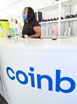 Coinbase از برنامه نویسان می خواهد تا با پیشنهاد مقررات رمزنگاری خود کمک کنند