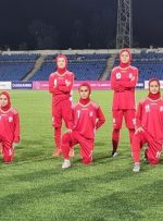 حریفان تیم ملی فوتبال زنان ایران مشخص شد