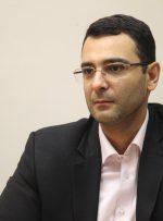 از افزایش نرخ بهره بین بانکی تا تبعات منفی بر اقتصاد کشور