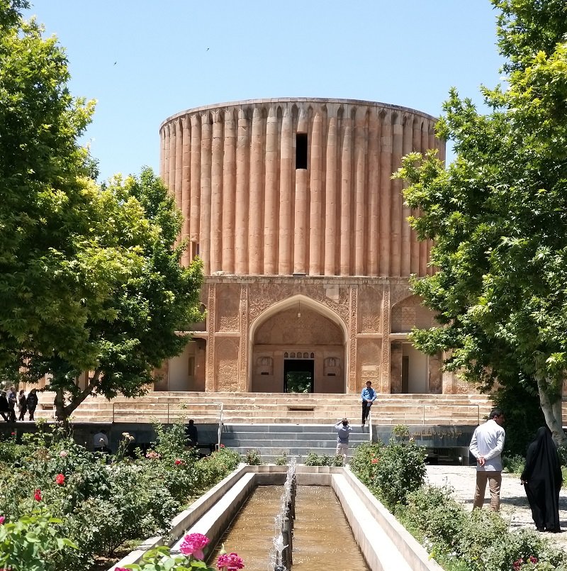 عمارت خورشید