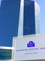 ECB گروه مشاوره ای را برای پروژه دیجیتال یورو تعیین کرد – بیت کوین نیوز