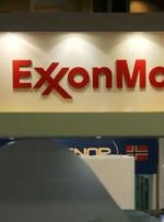 Exxon Post قوی ترین نتایج از سال 2017، قول داده است که بازپرداخت سهام را از سر بگیرد