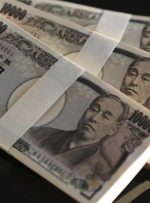 ین ژاپن در برابر دلار آمریکا سقوط کرد زیرا ژاپن با قیمت های بالاتر فولاد مواجه شد