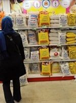 ابلاغ دستورالعمل درج قیمت بر روی کالاها