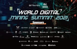 اجلاس جهانی معدن دیجیتال 2021 شرکت های معدنی برتر جهانی را برای دیدار در دبی گرد هم می آورد