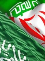اخباری تازه از مذاکرات ایران و عربستان