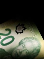 معامله گران BOC را به عنوان کاتالیزور احتمالی برای جبران دلار کانادا توسط بلومبرگ می دانند