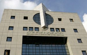 استخدام در سازمان بورس | هوشمند نیوز استخدام در سازمان بورس | هوشمند نیوز