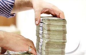 اعتبار تسهیلات مشاغل خانگی افزایش یافت