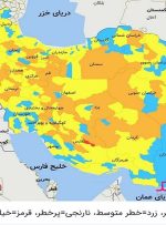 اعلام نقشه رنگ‌بندی جدید کرونایی کشور