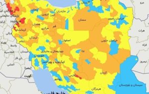 افزایش شهرهای قرمز و نارنجی در کشور؛ اعلام اسامی شهرها