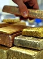 افزایش قیمت فلزات گرانبها با عقب‌نشینی دلار و اوراق / فلز زرد تحت تاثیر بازارهای خارجی