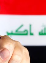 انتخابات عراق و آینده ایران و منطقه؛ پیمان بغداد