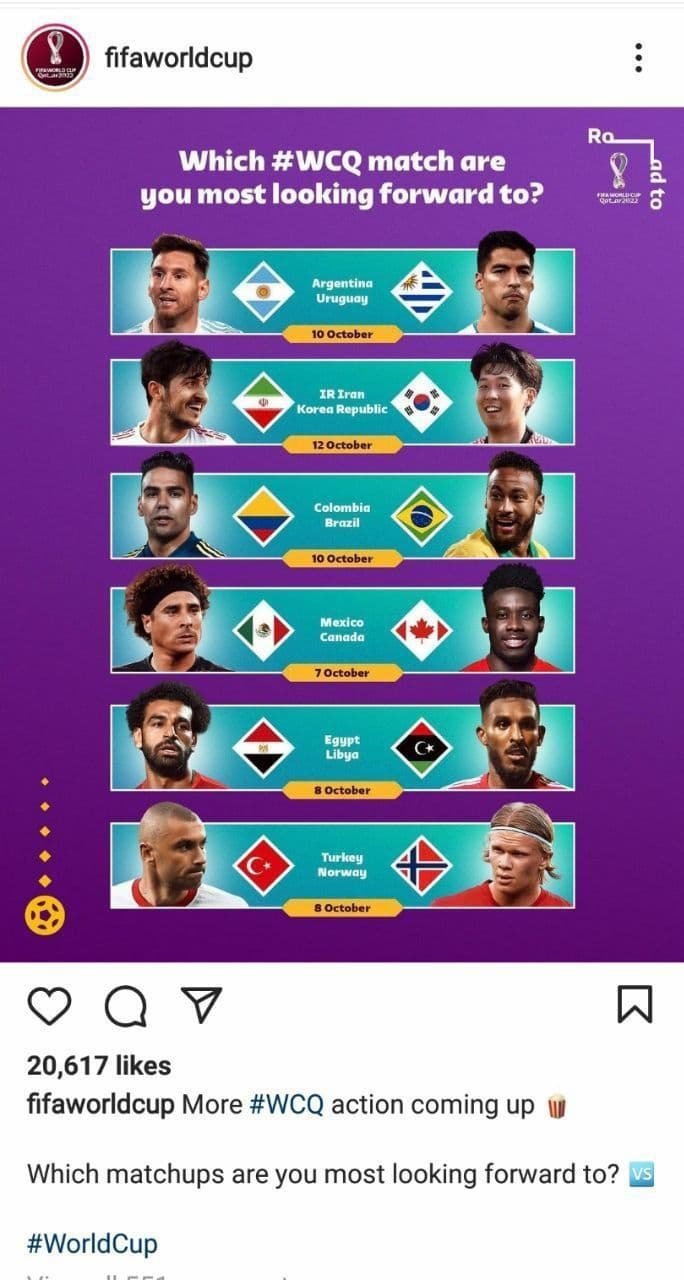 بازی ایران و کره جزو حساس‌ترین بازی‌های مقدماتی جام جهانی/عکس