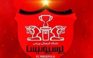 بدهی مالیاتی پرسپولیس به حالت تعلیق درآمد